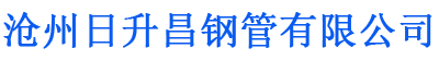 泰安螺旋地桩厂家